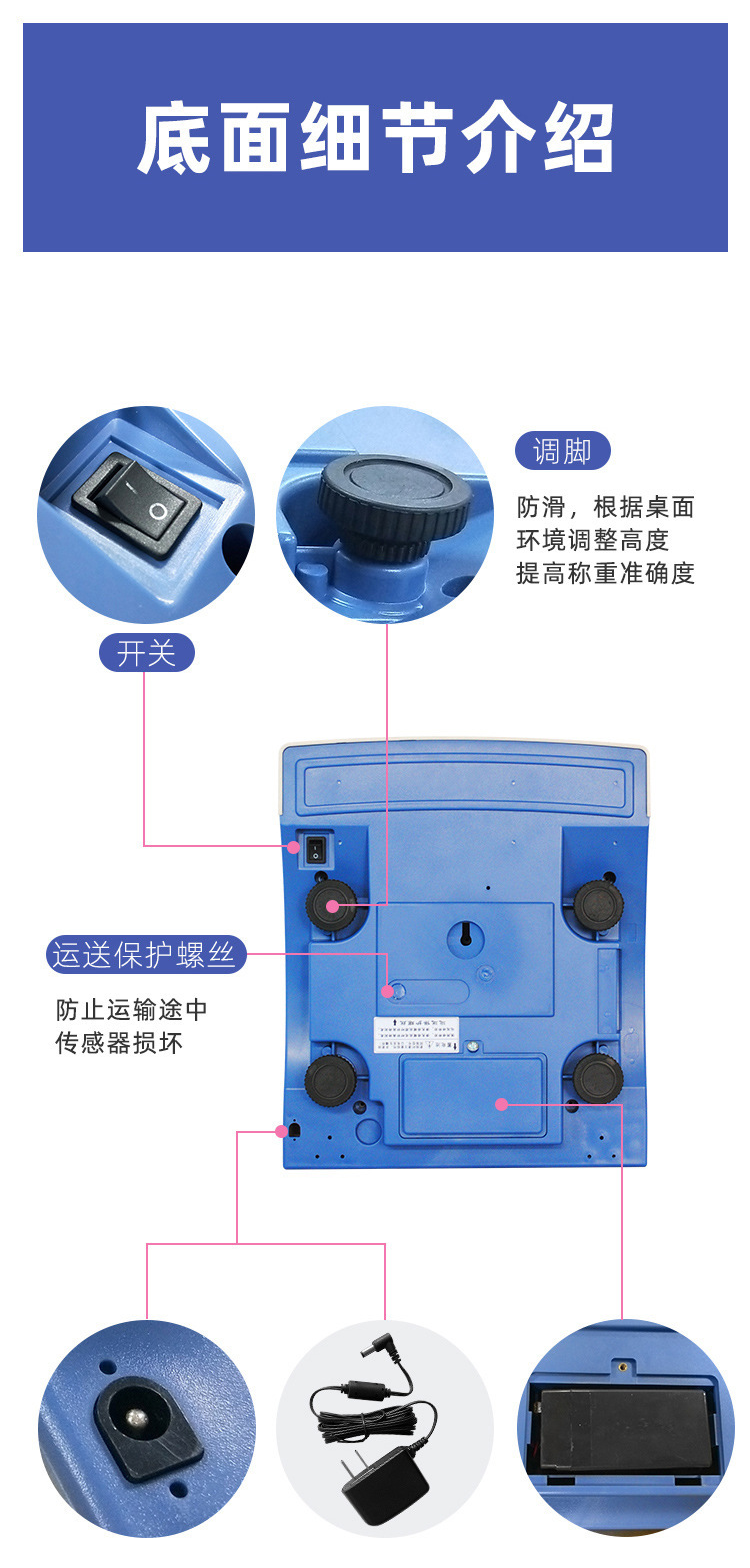 JTS-15CC counting electronic table scale upper and lower limit alarm electronic scale 6kg weight inspection electronic scale