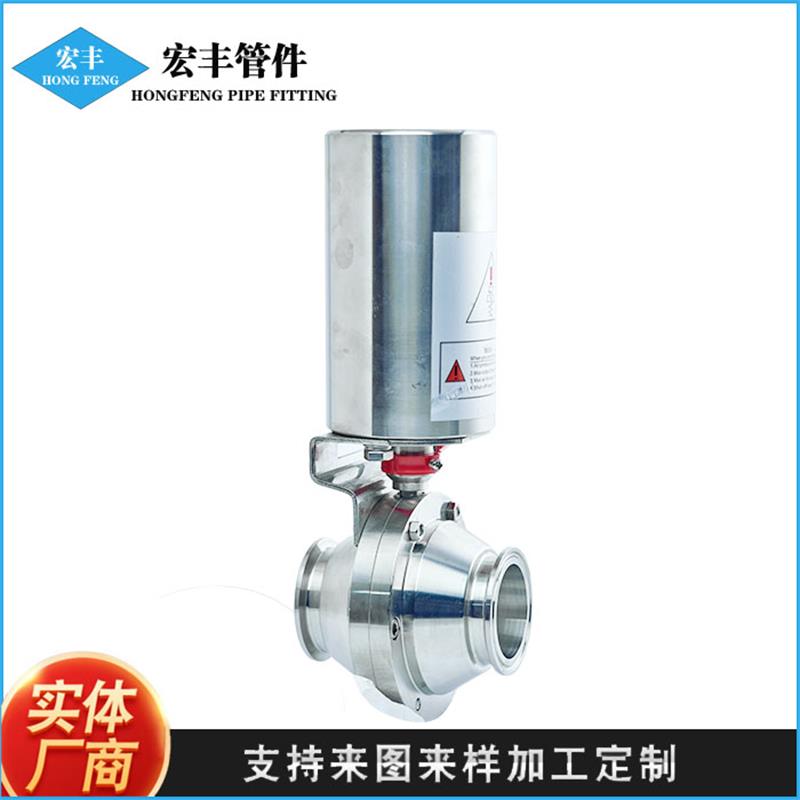 Hygienic food grade pneumatic quick installation butterfly ball valve Q681F stainless steel head 304 butterfly valve