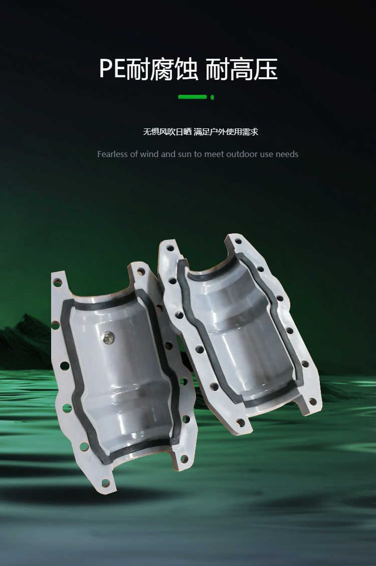 Baoshuo manufacturer provides PVC three-way Haval section PE pipe edge quick connect clamp repair device