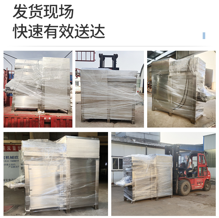 Continuous Lotus Root Cleaning Machine Lotus Root Slice Bleaching Machine Lotus Root Slice Cleaning and Cooling Machine Manufacturer