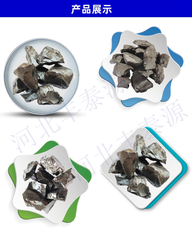 Fengtaiyuan coal tar pitch high-temperature modified asphalt with high coking index and stable use in refractory materials