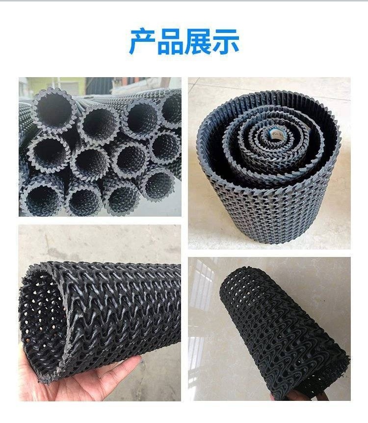 Chaozhou HDPE 50-300mm railway and highway drainage blind pipe, curved mesh hard permeable pipe