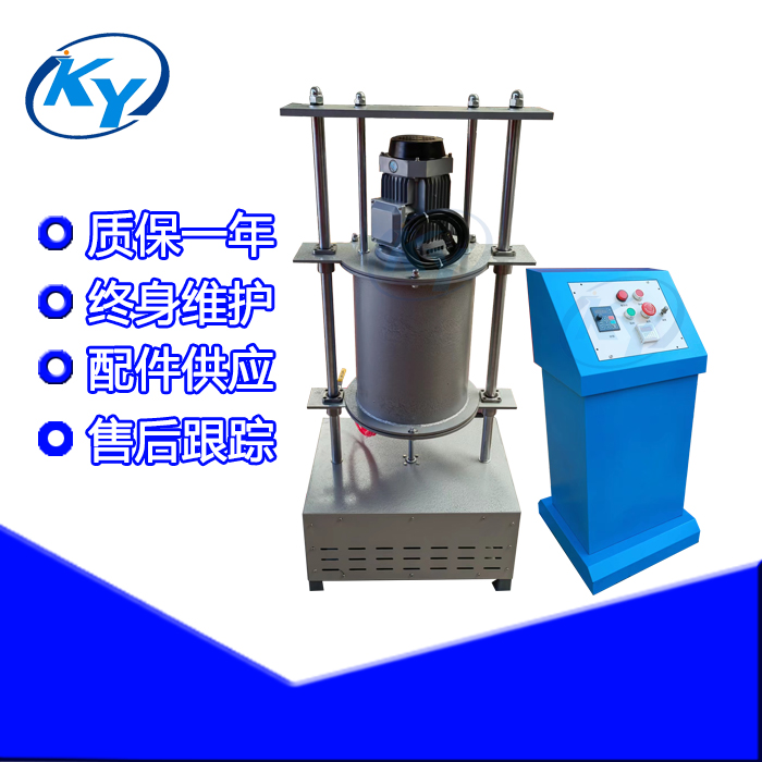 HKCM-2 New Automatic Concrete Impact and Wear Testing Machine Underwater Steel Ball Method