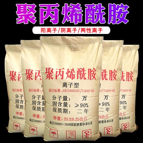 Non ionic polyacrylamide chemical grouting agent NPAM used for water blocking in embankments, foundations, tunnels, and other environmental protection purposes