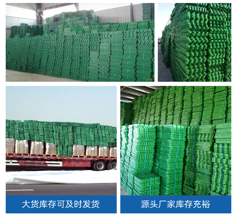 HDPE plastic grass planting grid fire passage parking lot landscaping grass planting brick, cold and heat resistant reinforced type