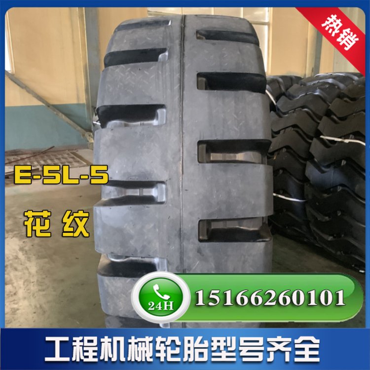高负荷高承载抗刺扎 叉车 实心轮胎 带钢圈 售卖