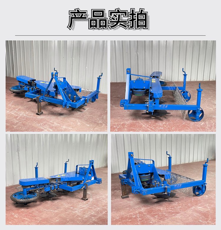 2.5 meter wide single side automatic obstacle avoidance grass cutting machine, grass harvesting and stubble retention adjustable weeding and grass crushing machine