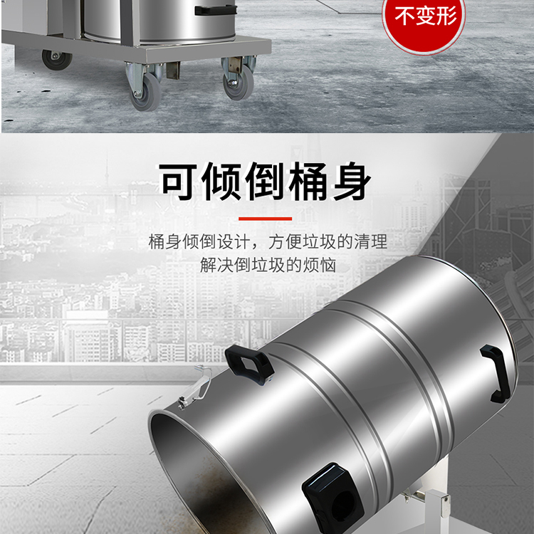 Hand propelled industrial vacuum cleaner, Jielomei GS-1580P, mobile push suction equipment in battery type vacuum locomotive room