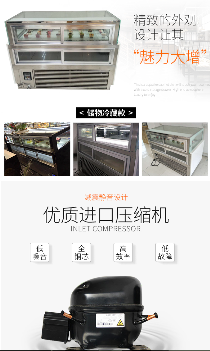 KINGDOM Jincheng 1.5-meter curved corner cake salad display cabinet commercial refrigerated air cooled new