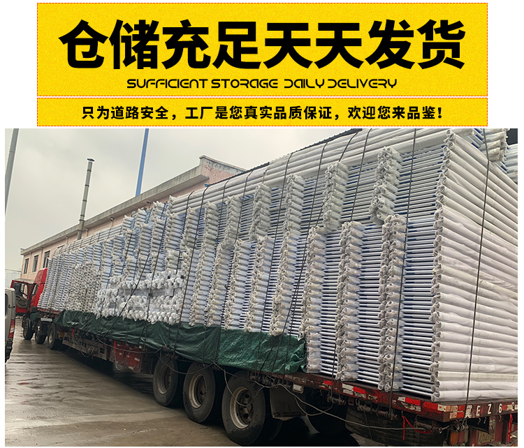 Yining Municipal Guardrail Urban Road Guardrail Blue White Galvanized Pipe Parking Lot Collision Prevention Fence