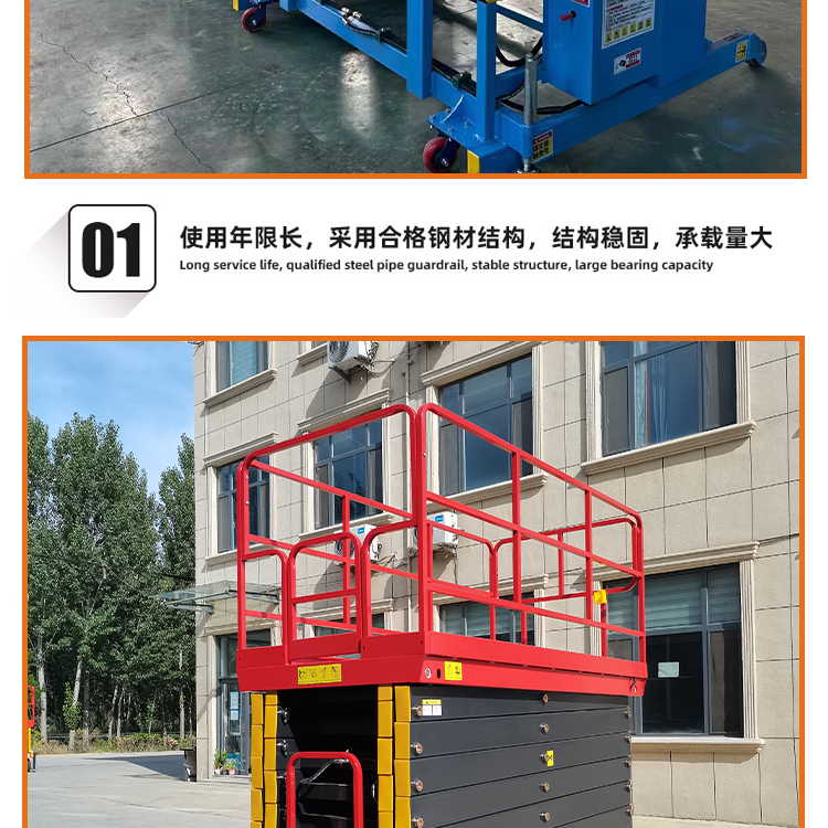 Loudi Elevator Super Hydraulic Elevator Loudi Elevator Cargo Elevator Loudi Elevator Platform Cargo Elevator Construction Site Elevator