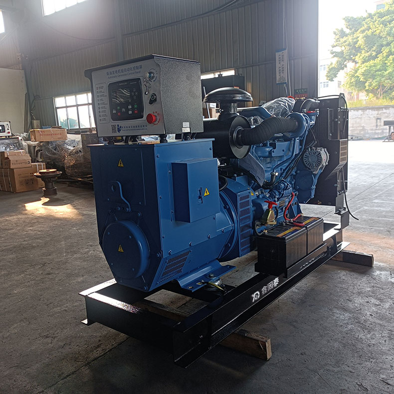 50kw Yuchai YC4D90Z-D21 Small Diesel Generator Set Mining Machinery Field Construction Site Municipal Machinery