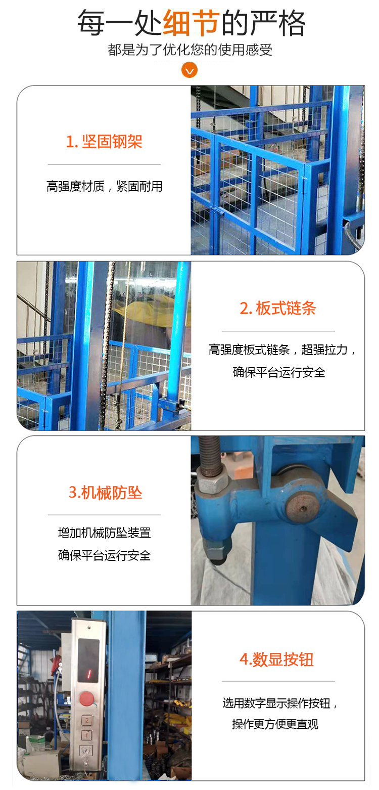 Explosion proof lifting platform, hydraulic cargo elevator, pharmaceutical factory, chemical 2-ton elevator, workshop, freight elevator