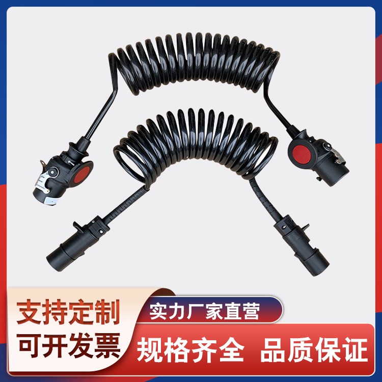 端子线 插头线 汽车线束 连接器 扁平端子 使用稳定