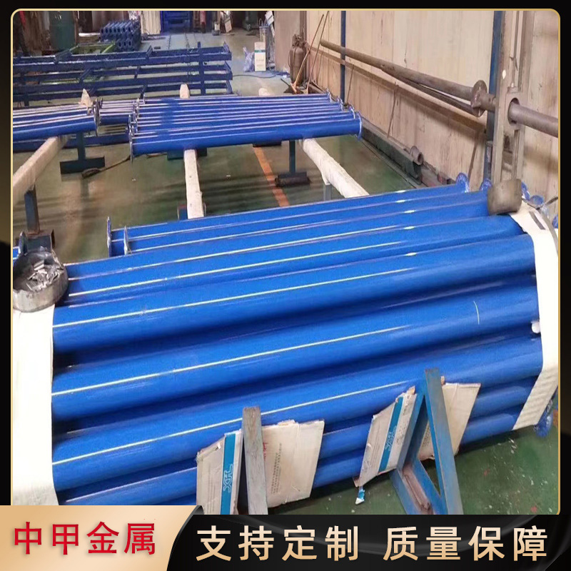 Lida/Zhengda Plastic Coated Steel Pipe for Water Supply DN150 Lined PE Externally Galvanized Steel Plastic Composite Pipe with Quality and Quantity Guarantee