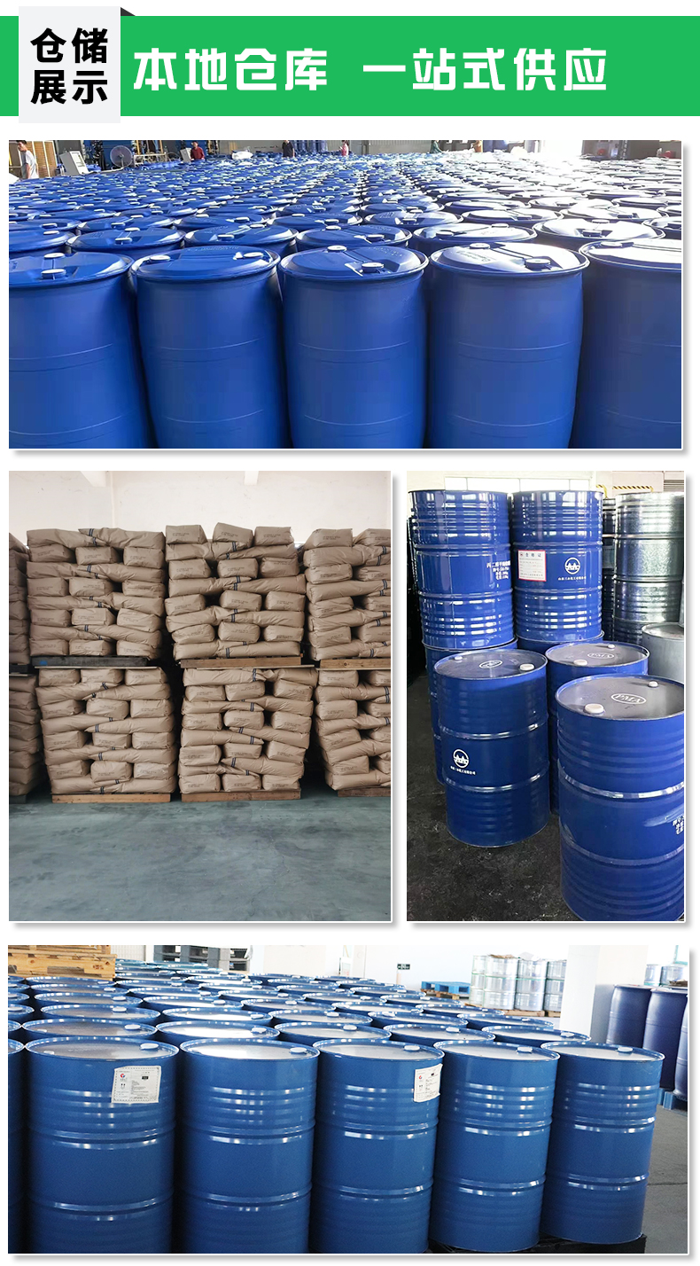 Xylene isomeric grade paint and coating diluent, chemical intermediate, industrial grade organic compound