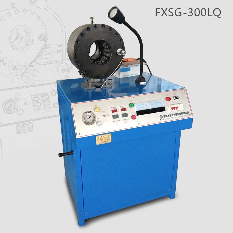 Fully automatic pipe pressing machine, liquid recovery production and sales, hydraulic pipe shrinking machine FXSG-300LQ