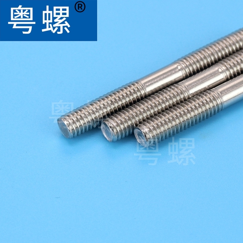 Stud 304 stainless steel screw Grade B double head equal length stud screw rod GB901 bolt