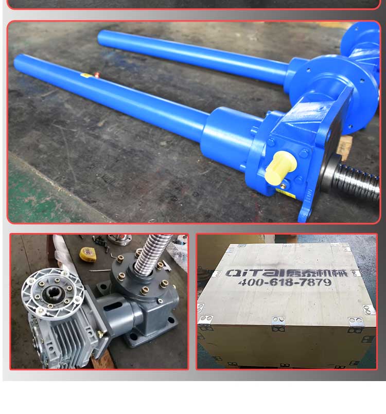 Qitai Machinery JWM025 Small Screw Elevator Spiral Trapezoidal Hand Screw Reducer Customized