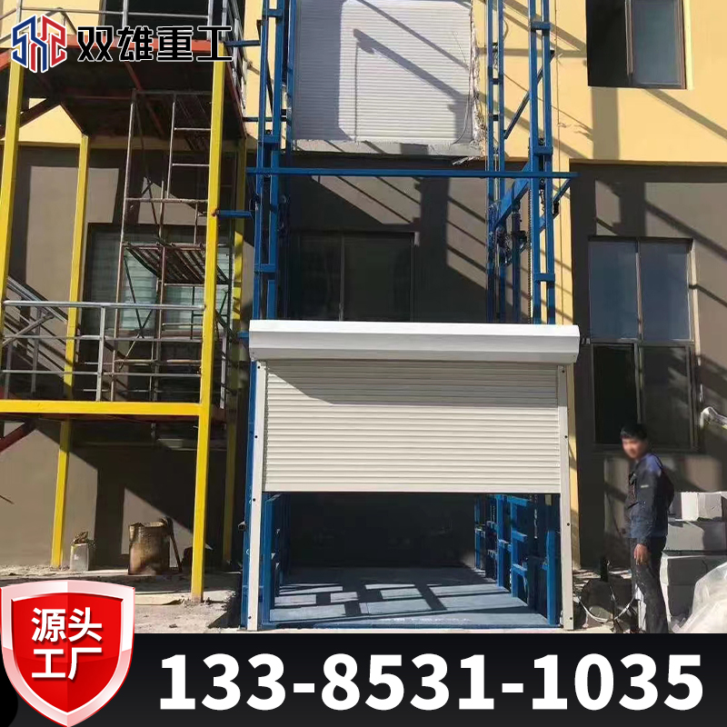 Industrial elevator, electric loading platform, hoistway, elevator, warehouse, attic, miscellaneous elevator, track type hydraulic cargo elevator