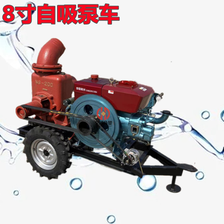 Urban drainage self priming sewage pump cast iron 8-inch large pump body irrigation pump mobile flood prevention centrifugal pump