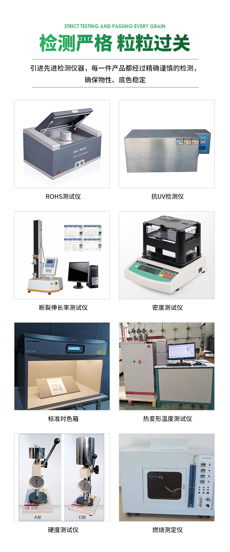 Black PC/ABS injection molding for home appliance casing, low odor plastic for electronic products, customizable color