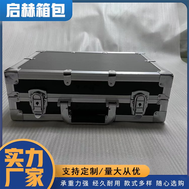 黑色花纹工具箱 应用广泛 科学大容量，双层空间 启赫厂家