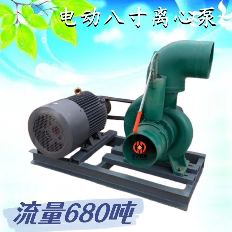 Municipal flood control diesel 10 inch water pump area, water emergency drainage pump, emergency farmland drainage centrifugal pump