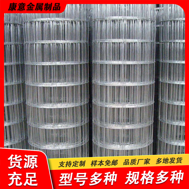 Wall crack resistance plastering mesh, external wall insulation welding mesh, 0.4mm Jinnuo black wire mesh