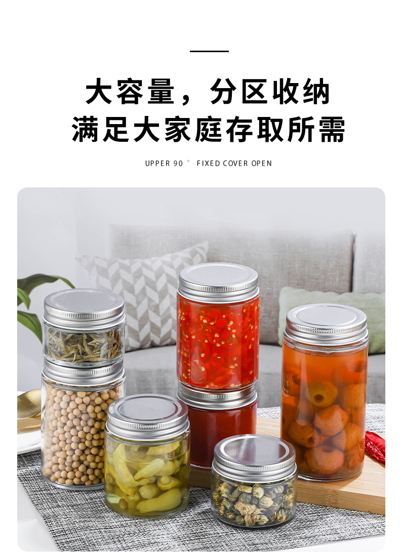 Manufacturers wholesale multi-functional storage tank glass with lid sealing storage bottle round pickle Pickled vegetables bottle