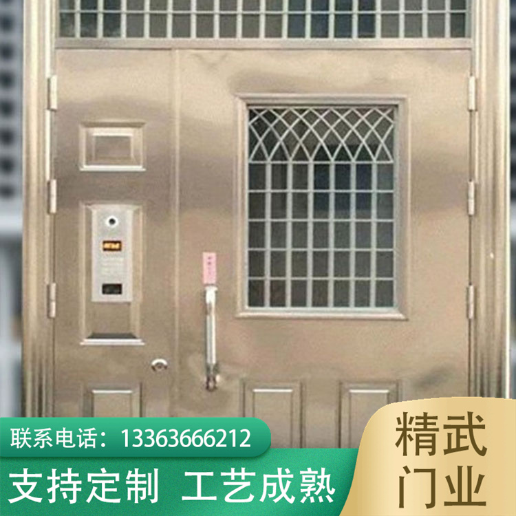 Stainless steel anti-theft intercom door unit system, building door, community glass splicing door, 304 entrance door