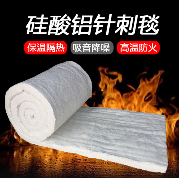 Standard Aluminium silicate double-sided needle blanket Factory price refractory ceramic fiber insulation blanket