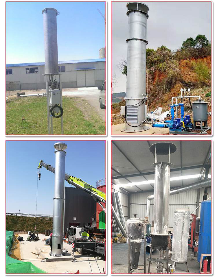 Biogas Purification Project Garbage Landfill Site Biogas Torch Jingnong Waste Gas Combustion and Emission Project Torch Device