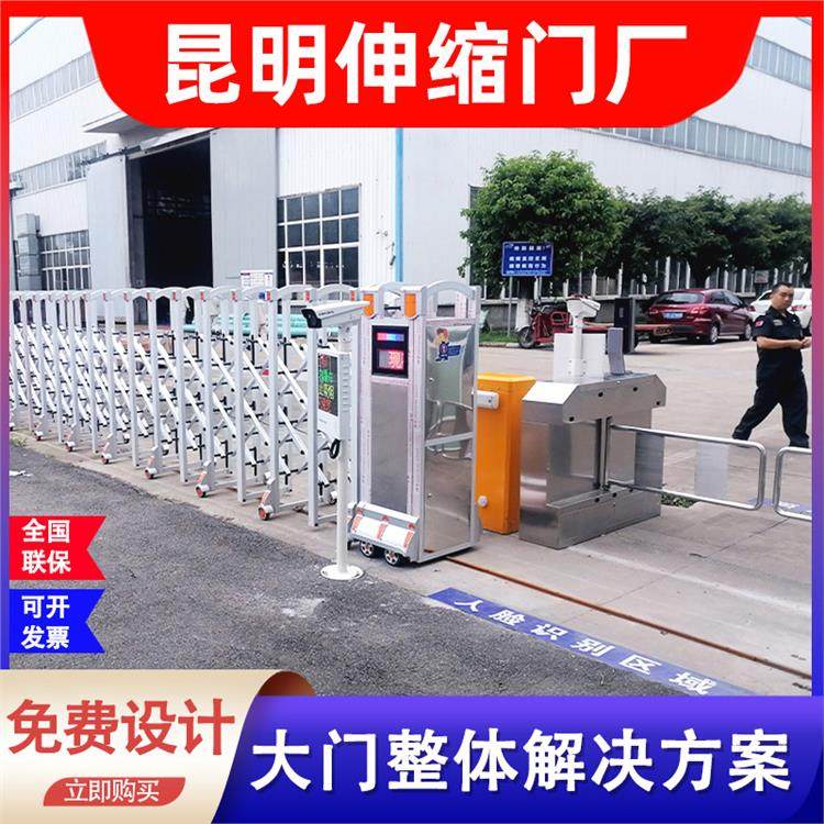 伸缩门批发厂家 企业单位适用 美观大气 耐用质量好 捷鹰科技