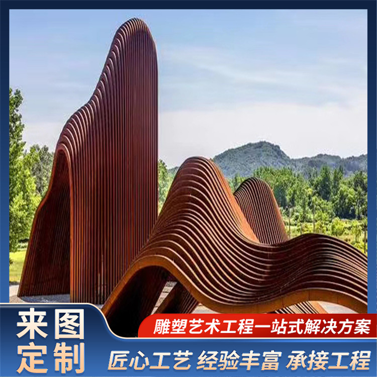 铁艺白钢雕塑 小区庭院景区装饰雕像 支持加工定制