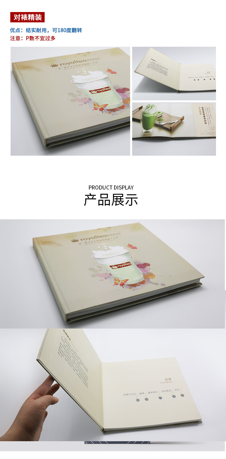 Commemorative brochure design, production, customized brochure sample printing, production support, customization