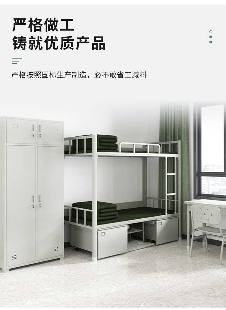 Hengtuan system camping tools, upper and lower apartment beds, steel double beds, school site dormitories, high and low Bunk bed, in stock