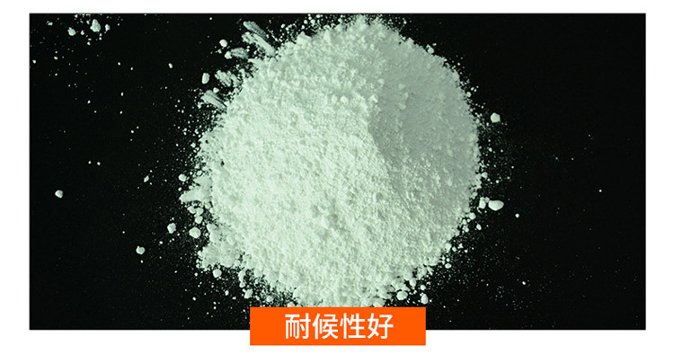 Barium sulfate 2000 mesh insoluble in water for stable performance of metal paint used in barium rich rubber