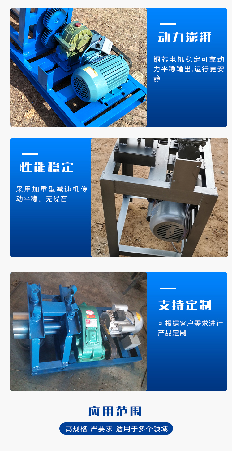 Small Press brake Stainless steel copper pipe Iron pipe Bending operation flexible and light Kexun