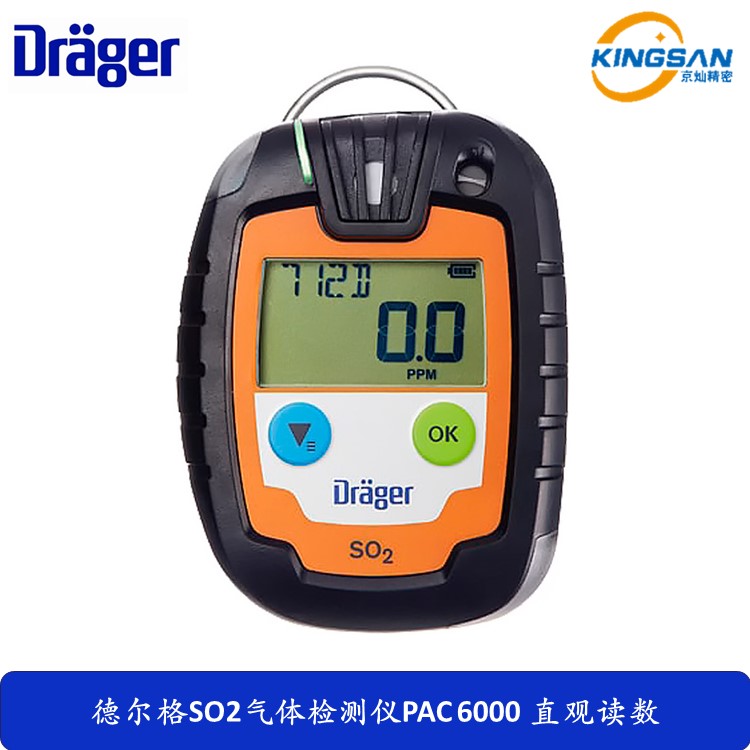 Drager pac 6000 SO2 maintenance free CO2 detector imported from Germany