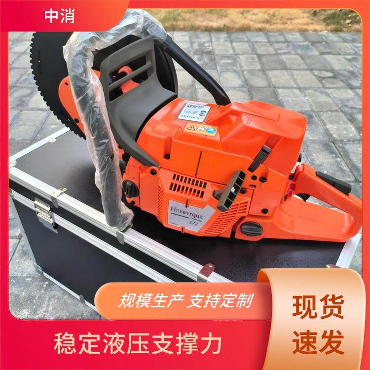 中消 液压破拆工具组 多功能组合应用 链锯自动张紧系统