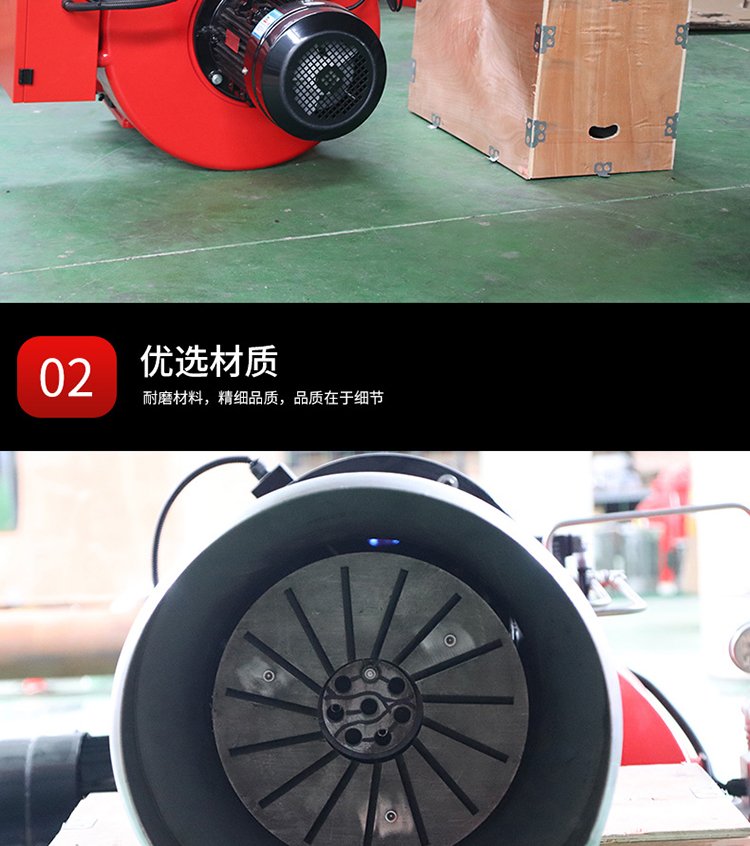 Small gas combustion engine - Easy to move - Small and convenient - Beautiful appearance - Solid and durable leather