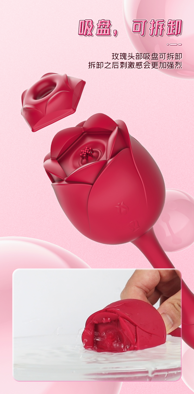 Handy Rose Eternal Flower 3 Double Head Dual Purpose Sucking Shaker for Women's Masturbation Equipment Fun Toys