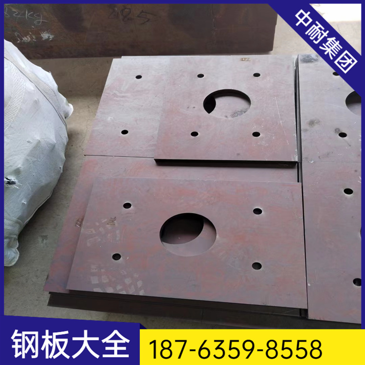 Factory spot wholesale Q355D Q355E low-temperature -600 degree steel plate laser cutting and punching Q690D high-strength plate