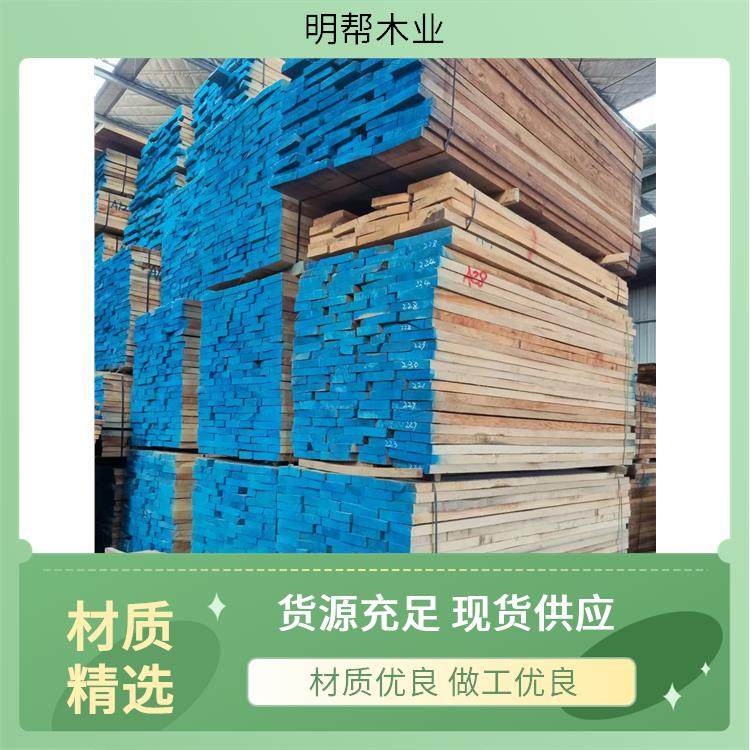 明帮木业 无节 白椿木烘干板材 粗细可选 用作建筑构件