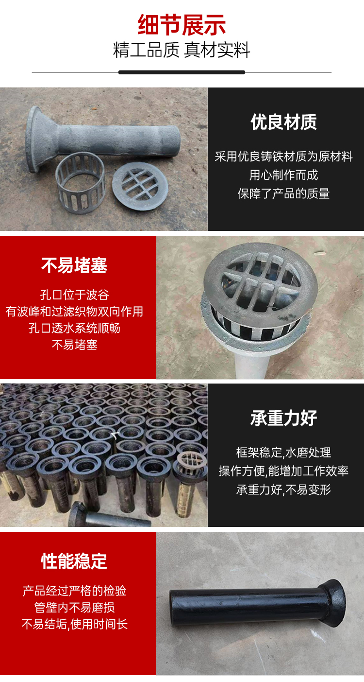 National standard cast iron drainage pipes for high-speed bridges, drainage pipes for bridges, circular drainage pipes for highways, customized by manufacturers