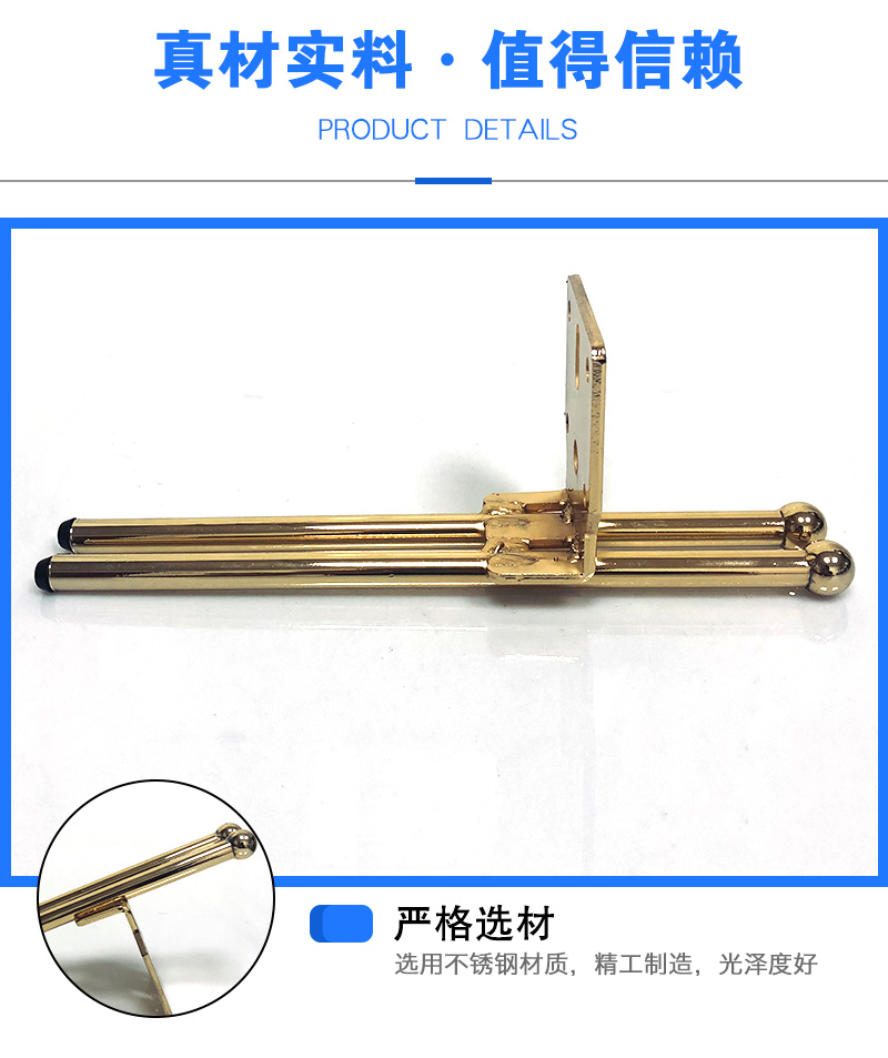 Wholesale of sofa foot support leg accessories by manufacturers, bathroom cabinets, TV cabinets, furniture hardware, metal support legs