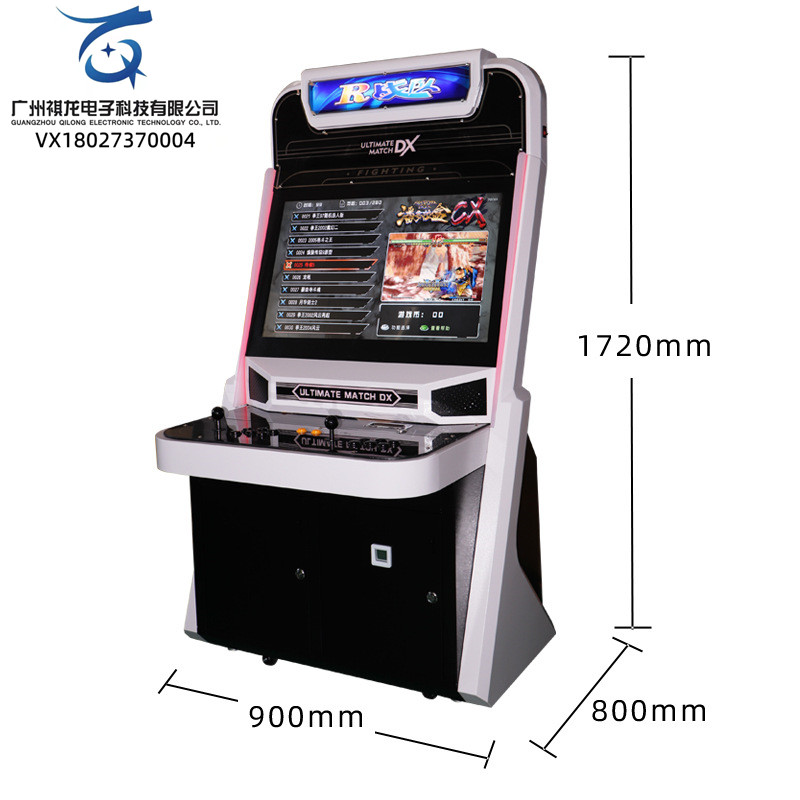 Large Double 97 Arcade Game Electromechanical City 98 Game Hall Equipment Qilong