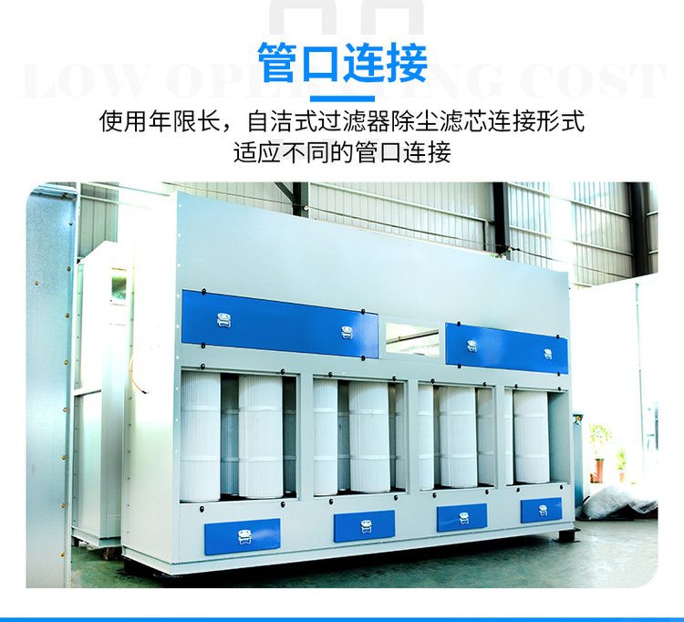 Dry Polishing Vacuum Cabinet Vertical Dust Recovery Cabinet Furniture Polishing Table Pulse Polishing Cabinet Dust Treatment Yonghong