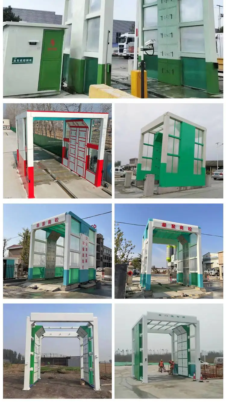 Construction site gantry car washing machine, coal mine plant transportation vehicle wheel washing equipment, high-pressure washing environmental protection equipment